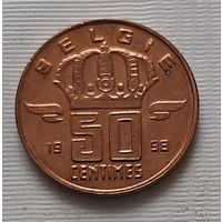 50 сантимов 1998 г. Бельгия