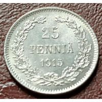 Финляндия 25 пенни, 1915     ( 1-1-1 )