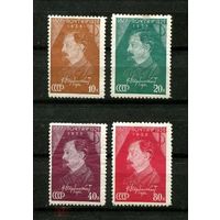 СССР. 1937. Памяти Ф.Э.Дзержинского