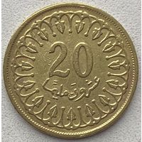Тунис 20 миллимов 1993 г.