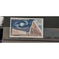 РАСПРОДАЖА ФРАНЦИЯ 1963г. Полная серия. Чист*