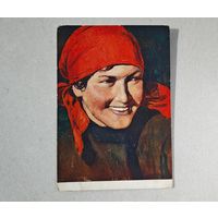 1922-32 год АХР  Ассоциация Художников Революции открытка