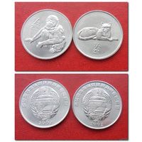 1/2 чона Леопард и 1/2 чона Орангутанг Северная Корея (цена за 2 монеты) - из коллекции