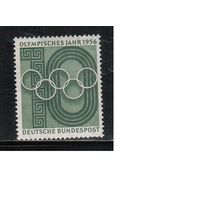 ФРГ-1956,(Мих.231)  , ** , Спорт, ОИ-1956(одиночка)