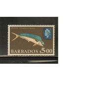 Барбадос-1969(Мих.280) , * , Морская  Фауна, Рыбы,(одиночка)