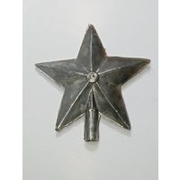 Наконечник на ёлку , винтаж , Заезда , СССР .