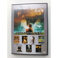 DVD диск фильмы Новинки кино 2005