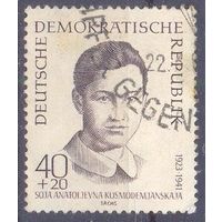 Германия ГДР Космодемьянская война Герой СССР