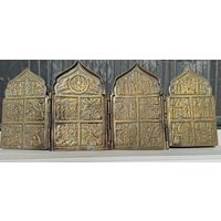 Складень старинный 4-х створчатый "Двунадесятые Праздники" с Эмалью