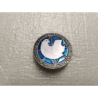 Конгресс Москва 1973