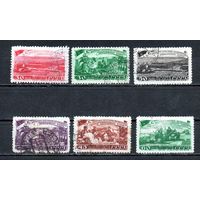 За досрочное выполнение 5-летнего плана СССР 1948 год 6 марок