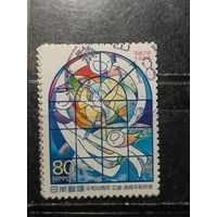 Япония, 1995. 50 годовщина окончания Второй мировой войны