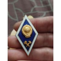 Ромбик,алюм