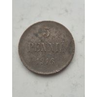 5 пенни 1916 года для Финляндии (Николай II). Монета не чищена. 45300