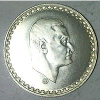 ЕГИПЕТ 50 пиастров 1970 год "ГАМАЛЬ АБДЕЛЬ НАСЕР" (серебро)