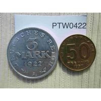 3 марки и 50 пфеннигов Германии одним лотом