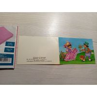 Миниоткрытка"С днем рождения"