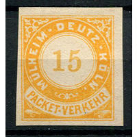 Германия - Мюльхайм-Дойц-Кёльн - Местные марки - 1888 - Цифры 15Pf - [Mi.23B] - 1 марка. Чистая без клея.  (Лот 143AQ)