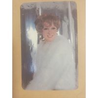 Календарь 1990 Людмила Гурченко