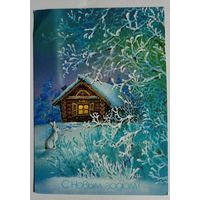 Открытка" С Новым Годом" - 1987г.