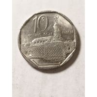 Куба 10 сентаво 2008