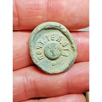 Пломба,Ивенец,почта,царская