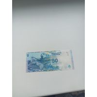 АРГЕНТИНА 50 песо 2015 год