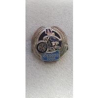 4 международный рок-байк-фестиваль Гродно 2008 Беларусь