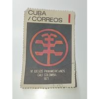 Распродажа коллекции с рубля ! Марка КУБА .