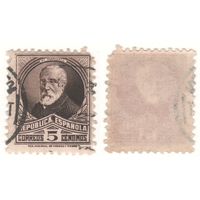 Испания (Mi) ES 618IIA 5 сентимо 1932 год Famous people - Francisco Pi y Margall (m28)