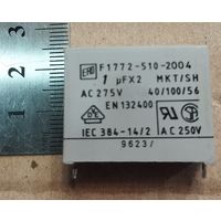 Конденсатор неполярный 1 мкФ 275В.