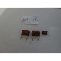 Конденсатор 56n.Цена за шт.