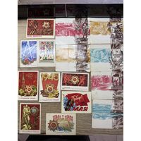 С днем победы.цена за все.