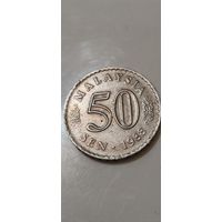 Малайзия 50 сен 1988