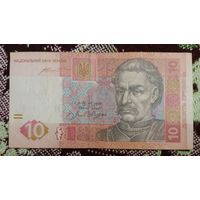 Украина 10 гривен 2015 серия ЦЖ