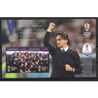 Хорватия 2018. Чемпионат мира по футболу Россия блок (1404)