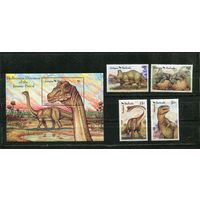 Антигуа и Барбуда. Доисторические животные. Динозавры