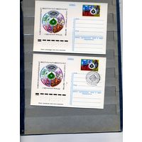 Открытка, почтовая карточка, 1975, Заг.32, БОТАНИЧЕСКИЙ КОНГРЕСС, 2 шт., чистая и СГ