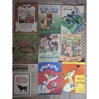Детские книжки из СССР