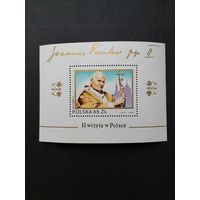 Польша 1983 Блок Mi.91 с маркой "II визит Папы Павла II в Польшу" (чистый**) Mi.2869 каталог 3.60 евро