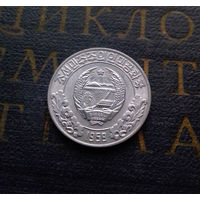 10 чон 1959 Северная Корея. КНДР Одна звезда #02 AU