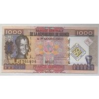 Гвинея 1000 франков 2010 г. 50 лет Центральному банку. Юбилейная