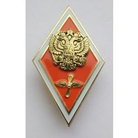 Ромб. Авиация МЧС РФ. Тяжелый металл. Винт.