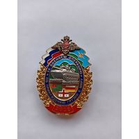 За принуждение Грузии к миру. 2008 г. ВДВ.