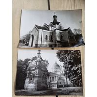 Фото Р.Б\9