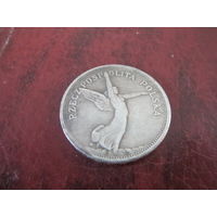 5 злотых Польша 1931 г.
