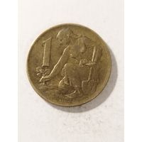Чехословакия 1 крона 1971
