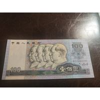Китай 100 юаней образца 1990 года UNC p889b