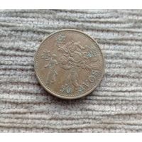 Werty71 Макао 50 аво 1993 авос