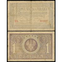 Польша 1 марка польская 1919 год.